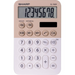 SHARP EL760RBLA XL-8 DIGIT DISPLAY CALCULATOR-LATTE - Vonex