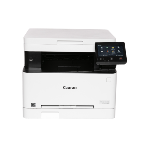 Lavender Canon Color imageCLASS MF654CDW