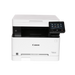 Lavender Canon Color imageCLASS MF654CDW