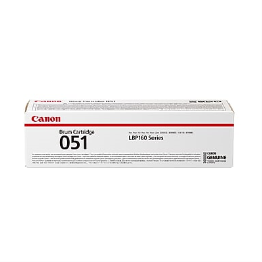 Light Gray Drum Cartridge 051 SKU 2170C001