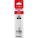 4696C001 GI-23 Black Ink Bottle-Compatible with G620 only Canon