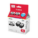 PG-275XL TWIN SKU 4981C007 Canon