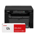 5252B037 Canon imageClass MF3010 Multifunction Laser Value P Canon
