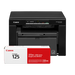 5252B037 Canon imageClass MF3010 Multifunction Laser Value P Canon