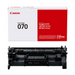 Canon Cartridge 070 Black Canon