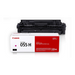 CARTRIDGE 055 HIGH CAPACITY MAGENTA 310 Canon