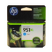 HP 951XL Cyan Officejet Ink Cartridge – – Inkjets – HP Canada