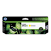HP 971XL Yellow Ink Cartridge – – Inkjets – HP Canada