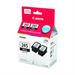 8279B006 PG-245 Twin Ink Value Pack – Inkjets | Canon