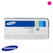 SS651A SAMSUNG CLTM809S MAG TNR* – – Samsung – HP Canada