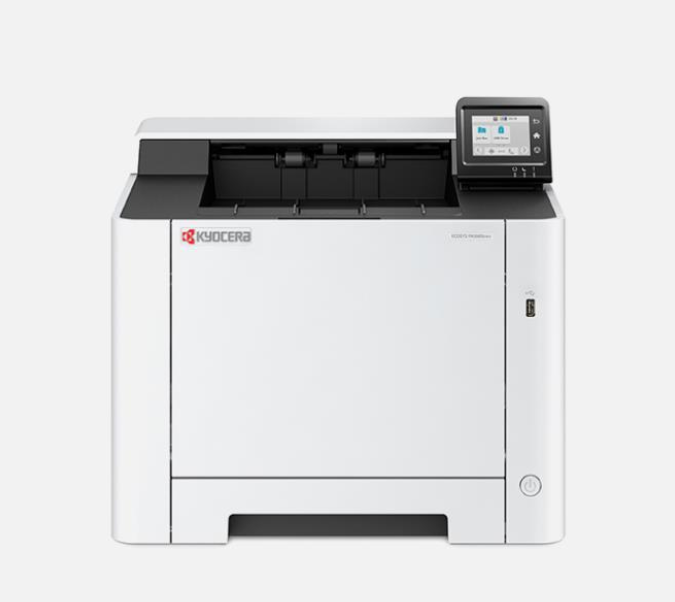 KYOCERA 27 PPM COLOUR LETTER/LEGAL/A4 PRINTER